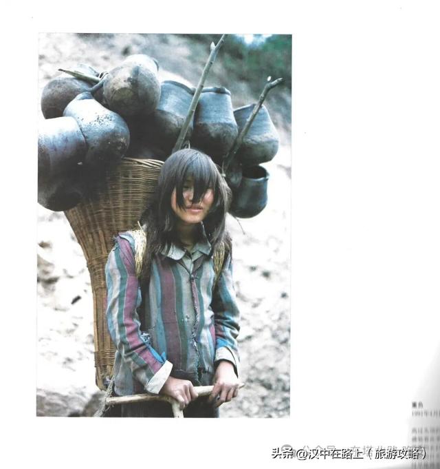行走记：寻找《古城遗韵》里的汉中老宅院