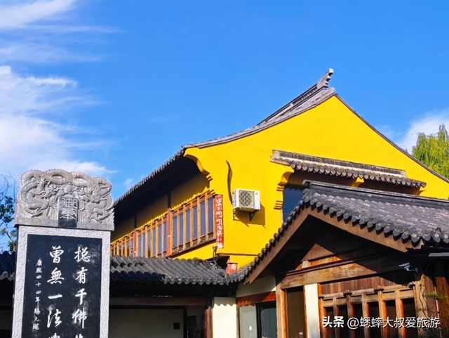 堪比西塘，比肩南浔，江浙沪深处的“博物馆古镇”更迷人，真免费