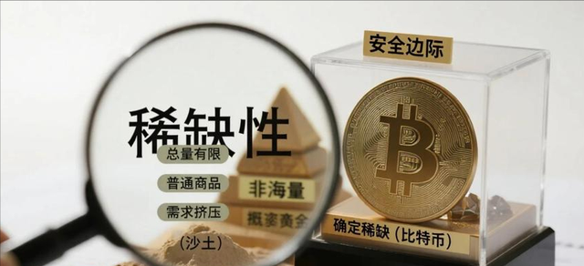 茅台库存爆表！稀缺神话塌方，消费降级有多吓人？