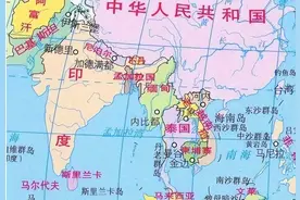 1962年中印战争，我国为何没有攻占新德里？图片