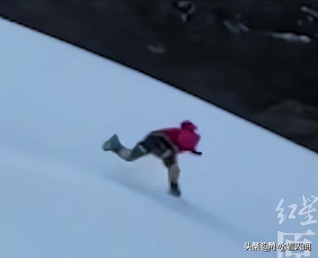 31岁男子雪山坠亡后续，尸体撞击崖底碎石惨烈，犯了三个致命错误