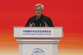 陈冰：美国解禁H20芯片，但接下来的中美谈判难言轻松图片