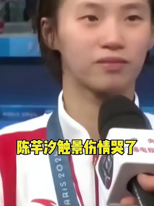 “四冠王”到手后，陈芋汐首次提及全红婵，意外暴露两人真实关系