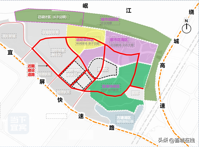 910亩！宜宾高新区要修首个大公园
