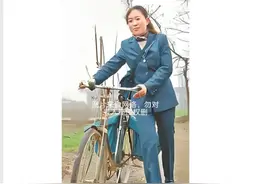 想不到三十来年后，我和初恋女友以这样的方式再见面图片