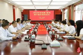 跨越千里，携手同行！鼓楼续写“山海情”！图片