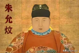 皇帝流落异乡，写下一首七律，开篇感慨万端，结尾更令人不忍卒读图片