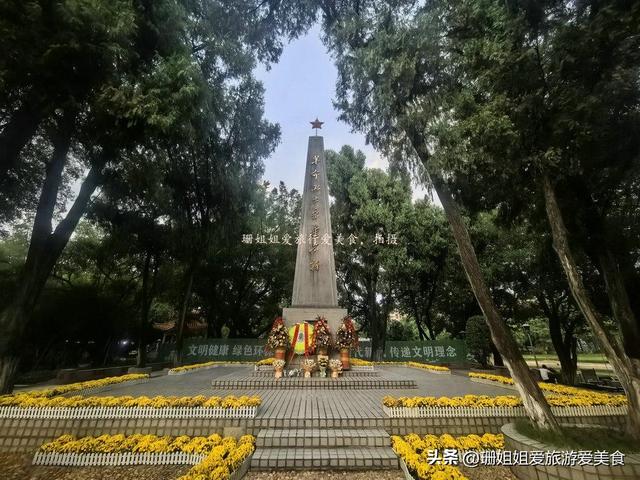 活着的黄花岗72烈士李文楷？清远中山公园寻真相：同姓同名的误会