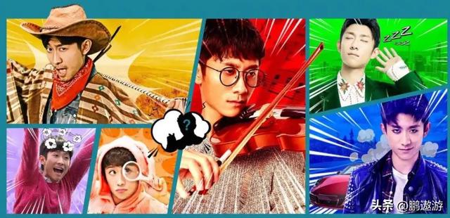 司晓迪爆料仅3天，央媒点名张一山	，信息量大，原来杨紫没说错