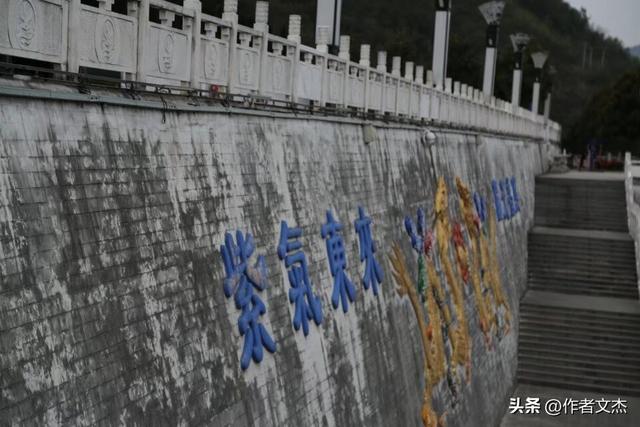 紫阳县的历史与人文故事