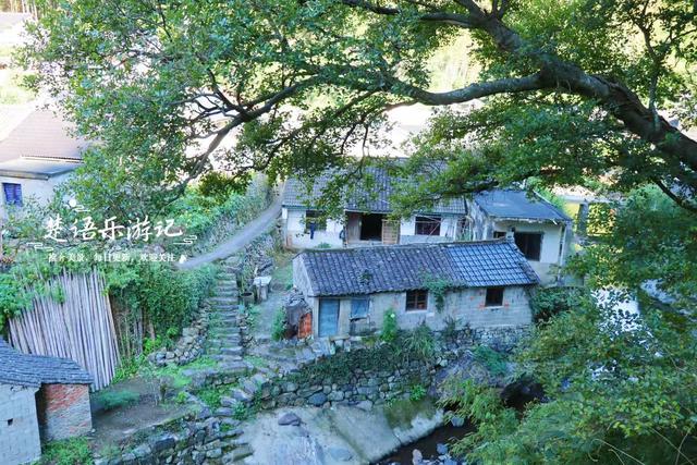 浙江宁波被群山夹峙的古村落，野溪谷成为露营休闲胜地，值得游玩
