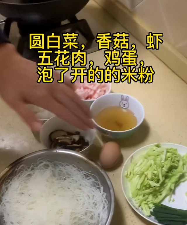 河南小伙娶大9岁领导，女方买房买车当上门女婿，每月零花钱一万