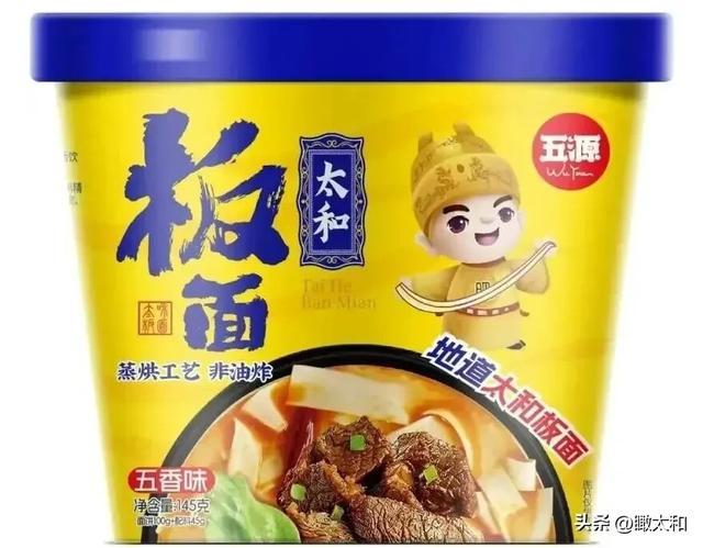 捷报！“安徽有礼”旅游商品大赛获奖名单出炉，阜阳5件商品获奖，太和独占3件！