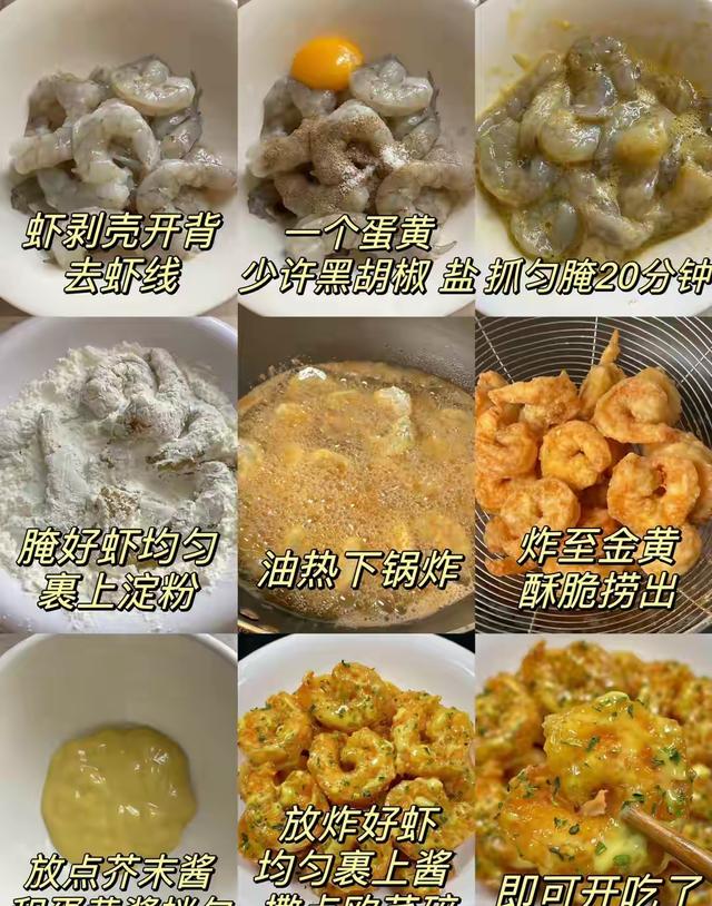 日本人每天吃的“长寿菜”，我国产量大，吃的人却很少，别不懂吃