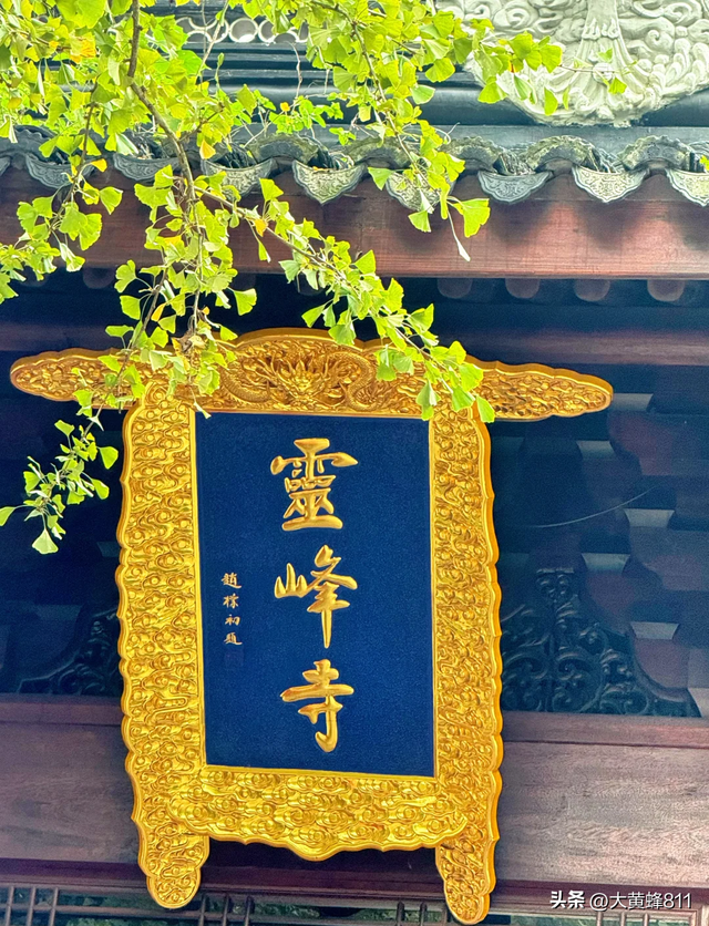 认识大美浙江的每个县——第14波：安吉