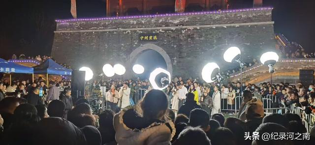 河南三妹昨晚上在国家历史文化名城国家4A级旅游景区商丘古城直播