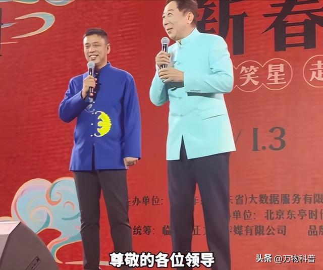 闫学晶没想到，2026年刚开年	，老搭档冯巩就给她上了生动一课