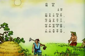 历史上这三位名人，儿时以为是英雄，长大才知道他们已坏在骨子里图片