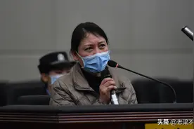 劳荣枝案仍有遗留问题待解，法院投诉律师怎么样了？图片