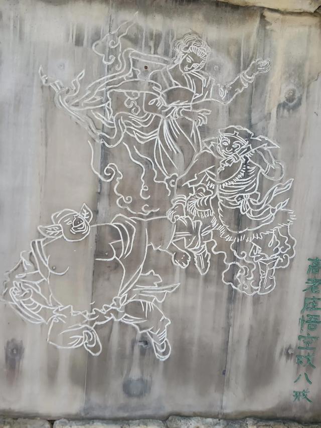 贵州旅游印象(二)