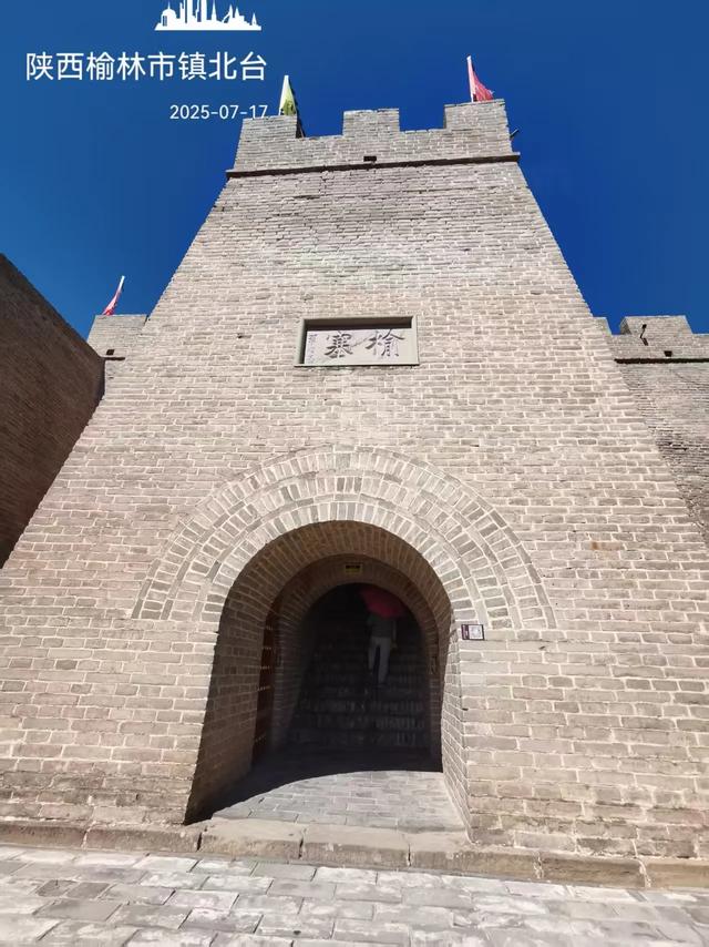 康有鹏 ｜塞外游记（5—7）