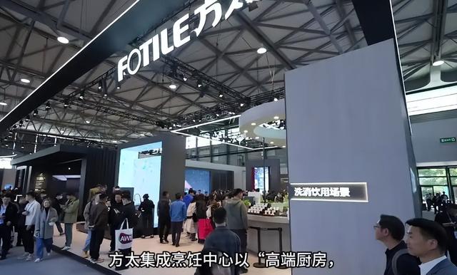 厨电市场越卷越乱？真正 “解决痛点”，才是大家心中的 “清流”