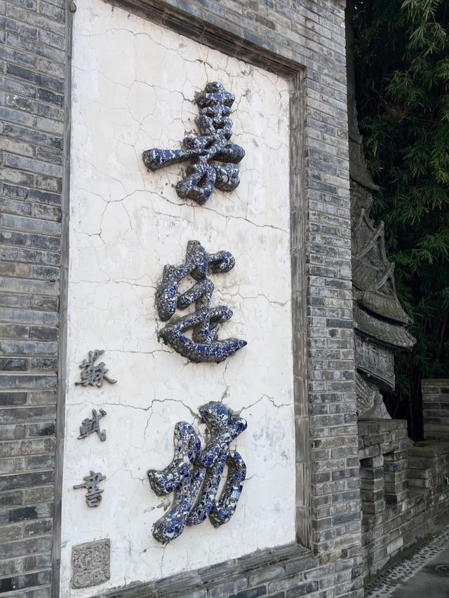 成都呆了，重庆愣了，乐山怎么就成了全民慢生活的代表？