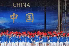 杭州亚运会开幕式，为什么主持人要故意读错字呢？图片
