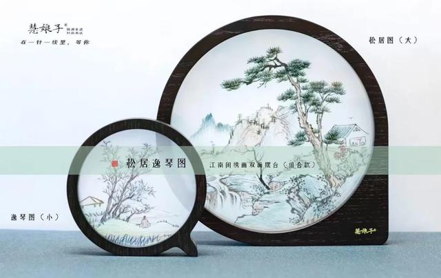 “沪派江南-复兴市集”第五期嘉定专场，风物叙事等您来赏