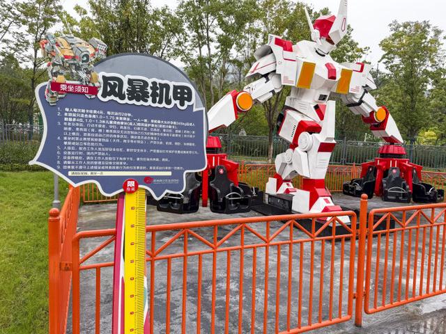 最贵的项目只要8元，杭州城北也开“北山路迪士尼”了