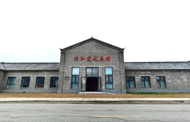 乘着高铁游白山 | 带您踏上一场“铸魂砺志”的红色研学之旅