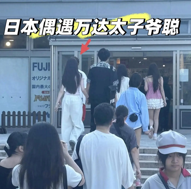 钱再多有什么用？71岁王健林瘦成皮包骨，王思聪本性难改沉迷女色