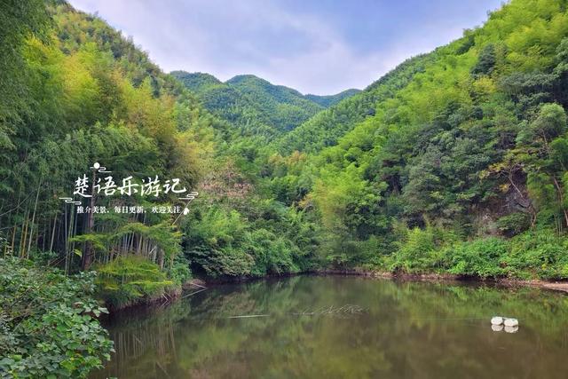 宁波奉化由九龙传说得名的山村，既如世外桃源又如绿野仙踪，真美