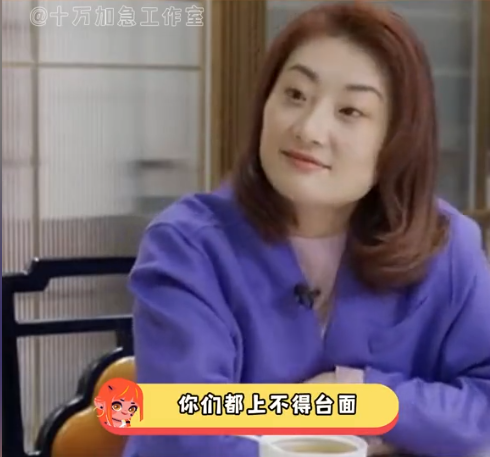 宗馥莉大战杜建英，仅用一招就制服“三弟妹”，难怪王健林看上她