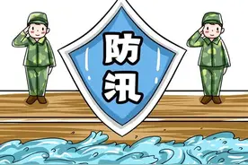 鹤城区紧急部署防汛减灾工作图片