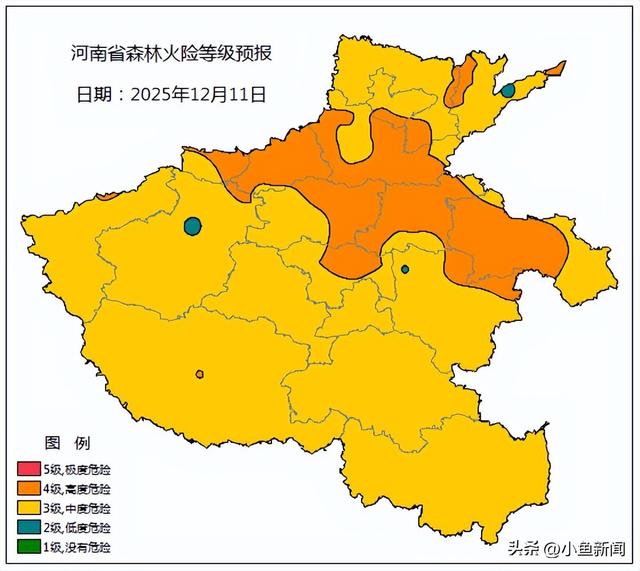 三预警齐发！明天河南进入雨雪最强阶段！