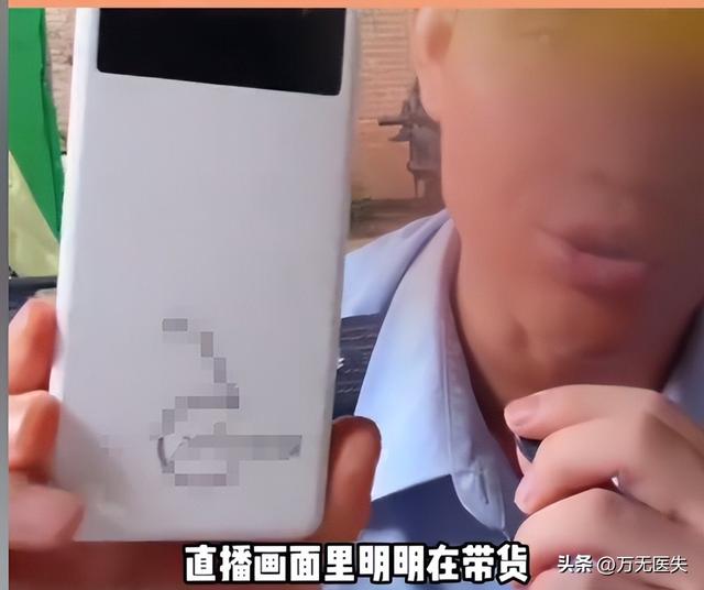 “小兵张嘎”谢孟伟被拘留！目无法纪 为带货丧心病狂，道歉还甩锅