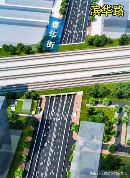 石家庄泰华街地道桥将完工，网友建议建议未来老破小拆了拓宽