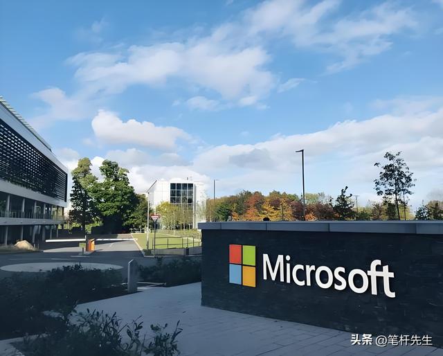 微软美国外最大投资：300亿布局英国AI，创指欧洲市场