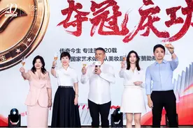 奥运冠军到访广州！中国国家艺术体操队夺冠庆功宴圆满举行！图片
