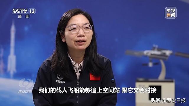 中国航天奏响新乐章 神二十一有接力更有突破！