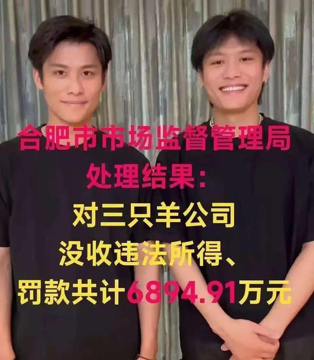 装疯卖傻，丑态百出，目不识丁，到底是谁捧红了这些跳梁小丑？