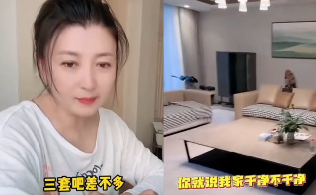 大快人心！孙涛没想到，本想替闫学晶“仗义执言”	，自己却被扒光