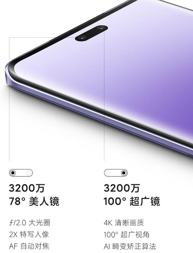 不打游戏只拍照，八款2000就能买到好手机
