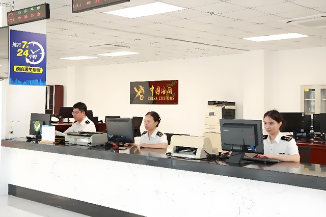 第二个香港要来了？全球最大自贸港将落地，目标比香港更自由开放