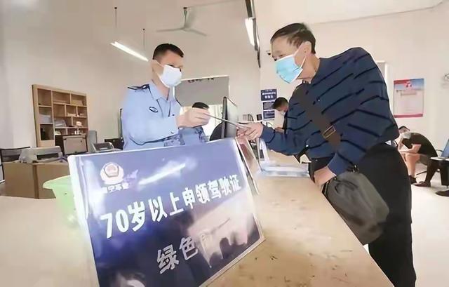 公安部：新规来了！持C1驾驶证的乐了！210元解锁15种车型