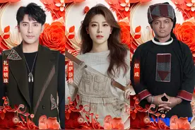 扎西顿珠、吉萨莎玛、尼成鼎力加盟2024云南春晚，掀起云南最炫民族风！图片