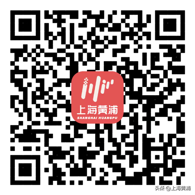第六届长三角文博会黄浦展台——外滩FTC直播间精彩呈现丨直播预告