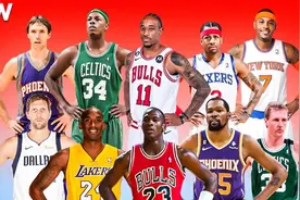 谁才是NBA历史上最强的中投之王？美媒列出25人，乔丹第一图片