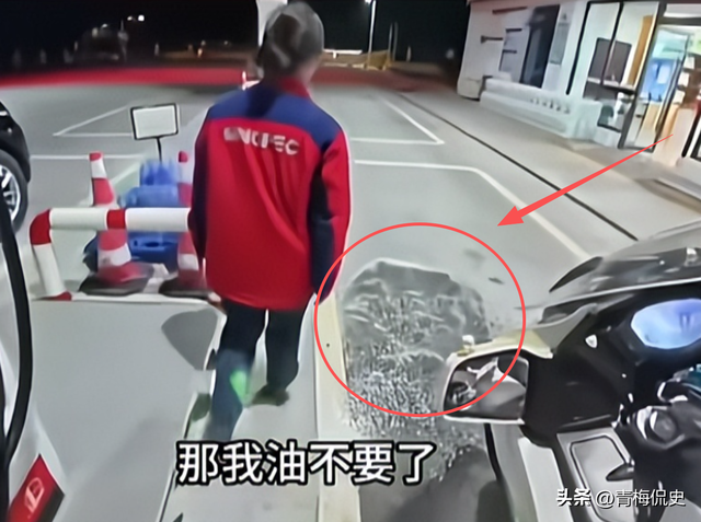 摩友将汽油喷地上后续：正脸曝光，发布者澄清惨遭打脸，交警回应